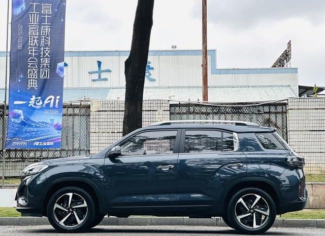 
								Hyundai ix35, 2023 full									