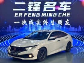 Honda Civic, 2020