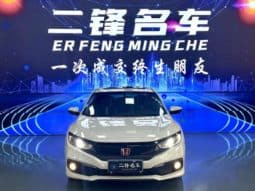 
										Honda Civic, 2020 full									