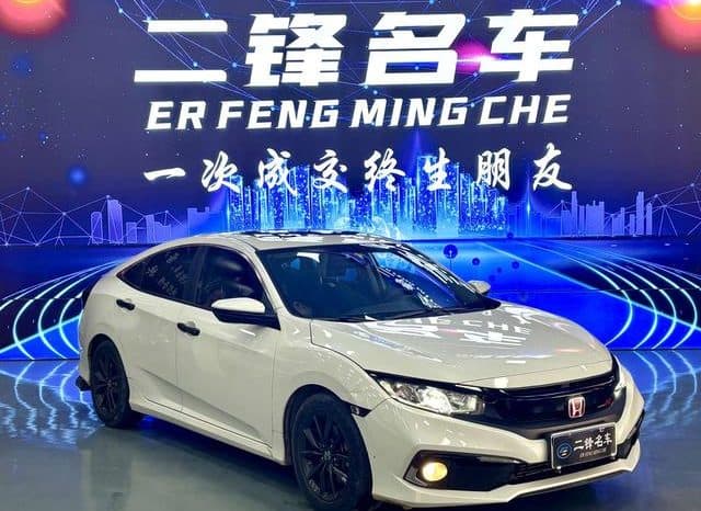 
								Honda Civic, 2020 full									