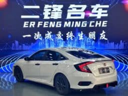 
										Honda Civic, 2020 full									