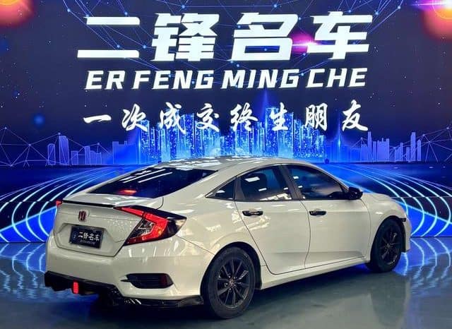 
								Honda Civic, 2020 full									