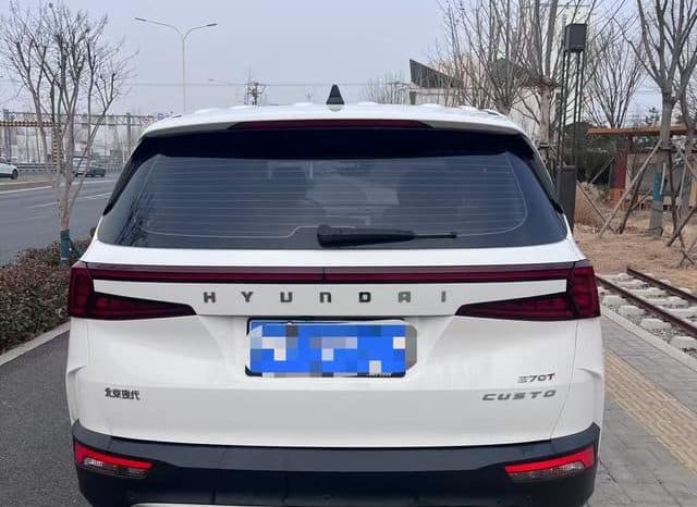 
								Hyundai Custo, 2022 full									