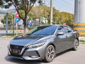 Nissan Sylphy (IV), 2022