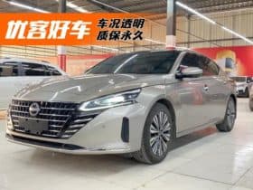 Nissan Altima (VI), 2024