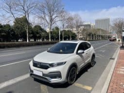 67cec47921dc5 Honda XR-V, 2021