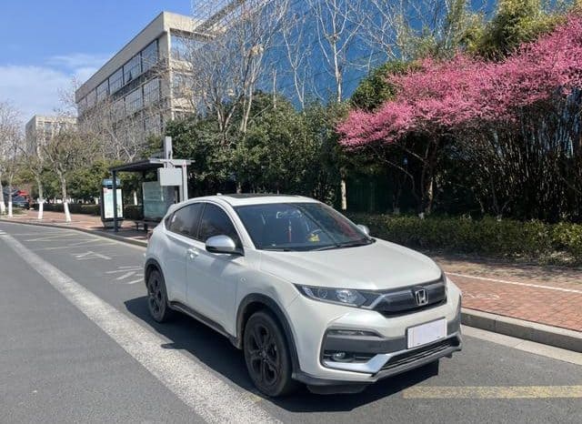 
								Honda XR-V, 2021 full									