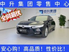 Honda Accord, 2021