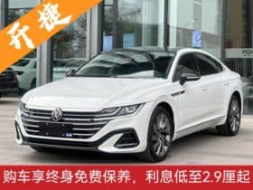 Volkswagen Passat CC, 2021