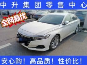Honda Accord, 2022