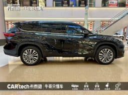 
										Toyota Highlander (III), 2023 full									