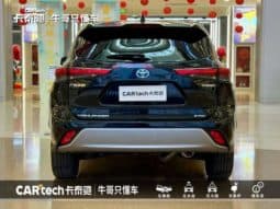 
										Toyota Highlander (III), 2023 full									