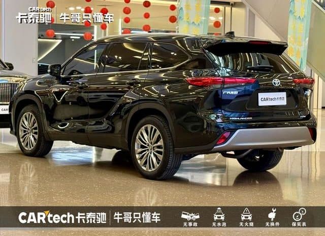 
								Toyota Highlander (III), 2023 full									