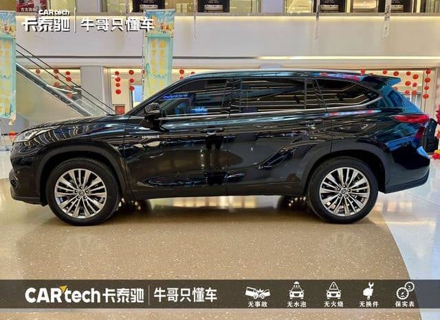 
								Toyota Highlander (III), 2023 full									