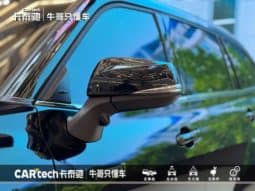 
										Toyota Highlander (III), 2023 full									