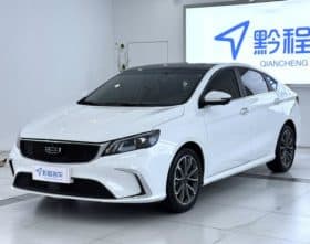 Geely Binrui, 2022