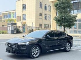 Ford Mondeo (V), 2023
