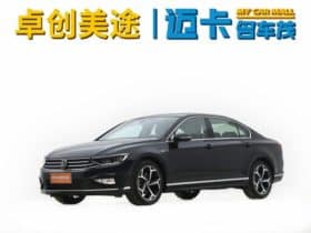 Volkswagen Magotan, 2022