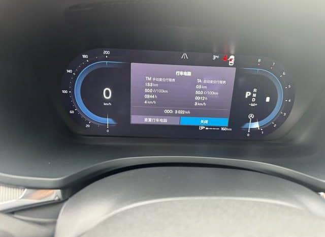 
								Volvo S60, 2023 full									