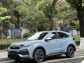 Honda XR-V, 2020