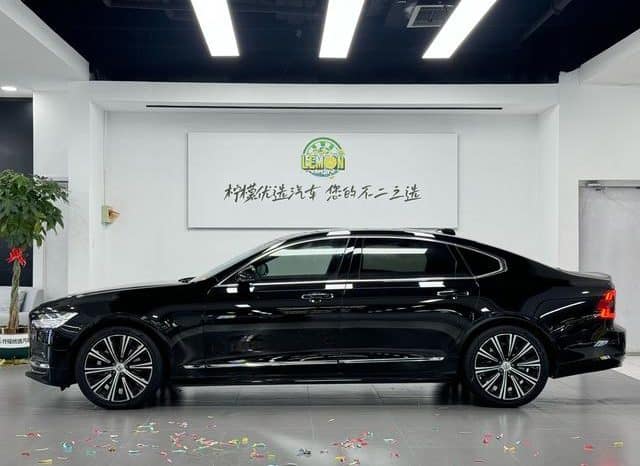 
								Volvo S90, 2022 full									