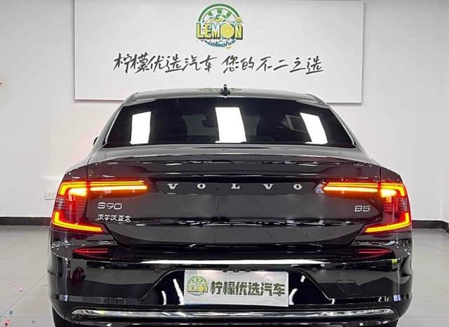 
								Volvo S90, 2022 full									