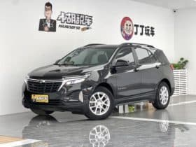 Chevrolet Explorer, 2021