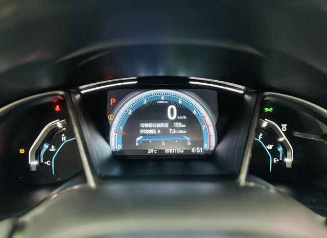 
								Honda Civic, 2020 full									