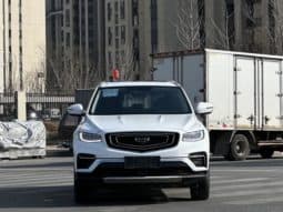 
										Geely Atlas, 2020 full									