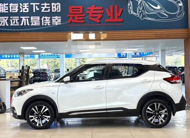 
								Nissan Kicks, 2020 full									