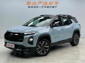 Chevrolet Explorer Hybrid, 2024