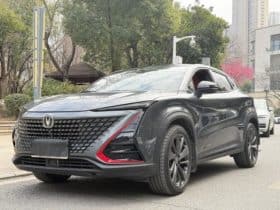 Changan UNI-T, 2021