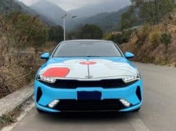 
										Kia Optima (III), 2021 full									