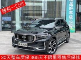 Geely Monjaro, 2022