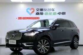 Volvo XC90, 2021