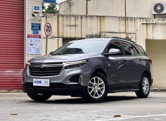 67d2b947ae9c1 Chevrolet Explorer, 2020
