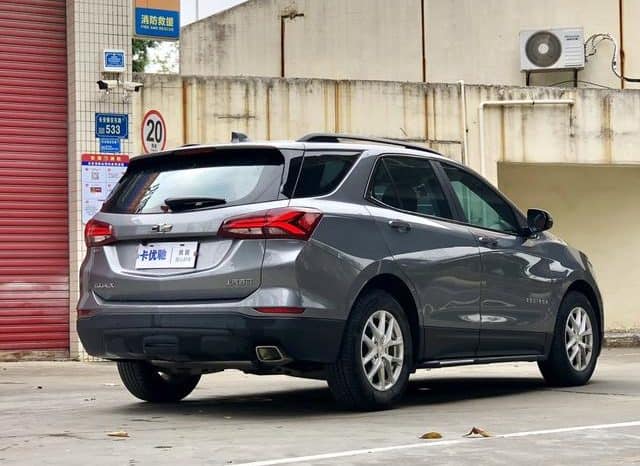 
								Chevrolet Explorer, 2020 full									