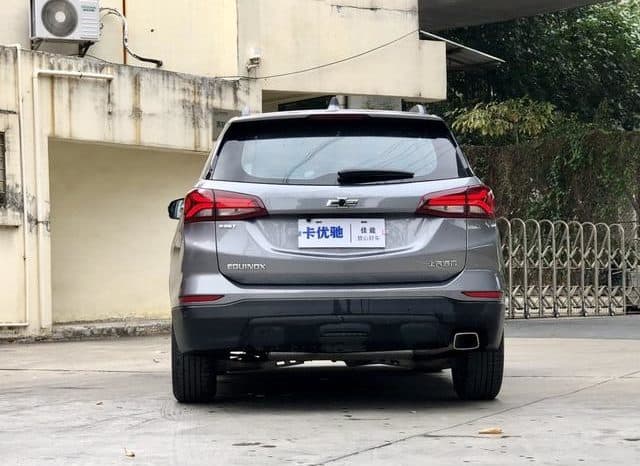 
								Chevrolet Explorer, 2020 full									