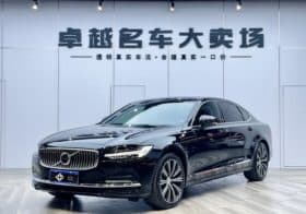 Volvo S90, 2024