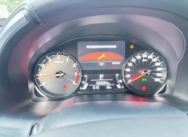 
								Honda Avancier (II), 2023 full									