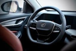 
										Changan Eada, 2024 full									