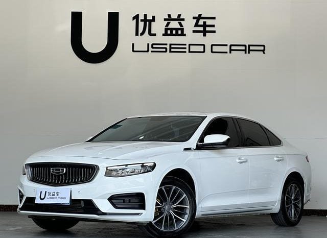 67d2c3808089f Geely Preface, 2022