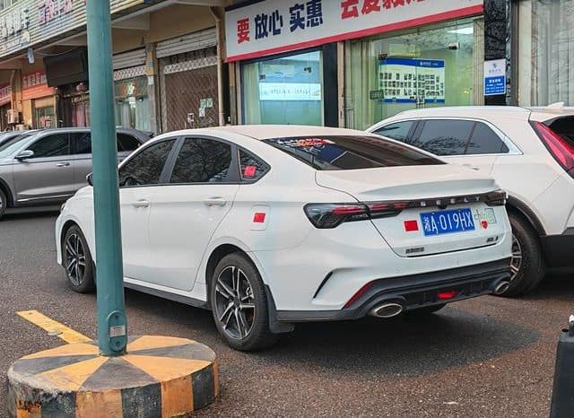 
								Geely Binrui, 2023 full									