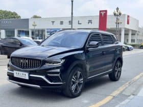 Geely Atlas, 2023