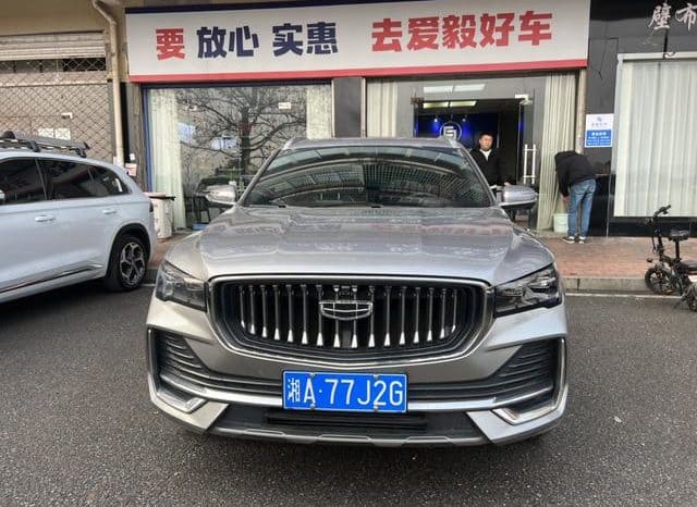 
								Geely Monjaro, 2021 full									