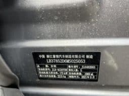 
										Geely Monjaro, 2021 full									