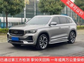 Geely Monjaro, 2022