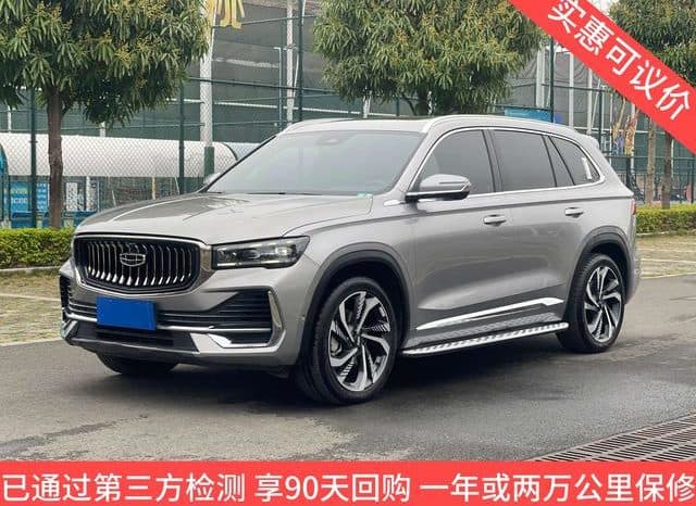 67d2e299e1146 Geely Monjaro, 2022