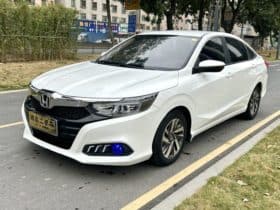 Honda Crider, 2020