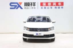 
										Volkswagen Polo (V), 2020 full									